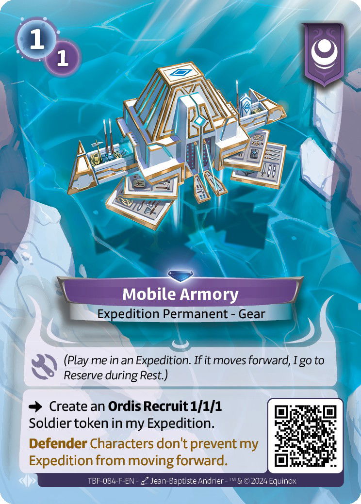 Mobile Armory F Crop image Wallpaper