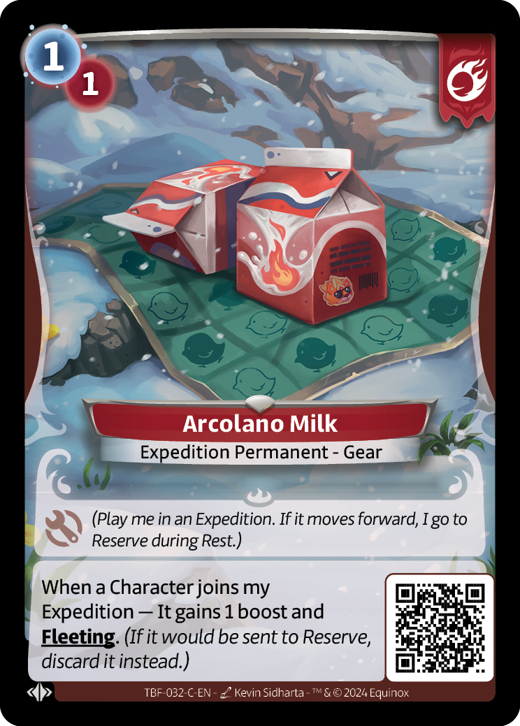 Arcolano Milk C image