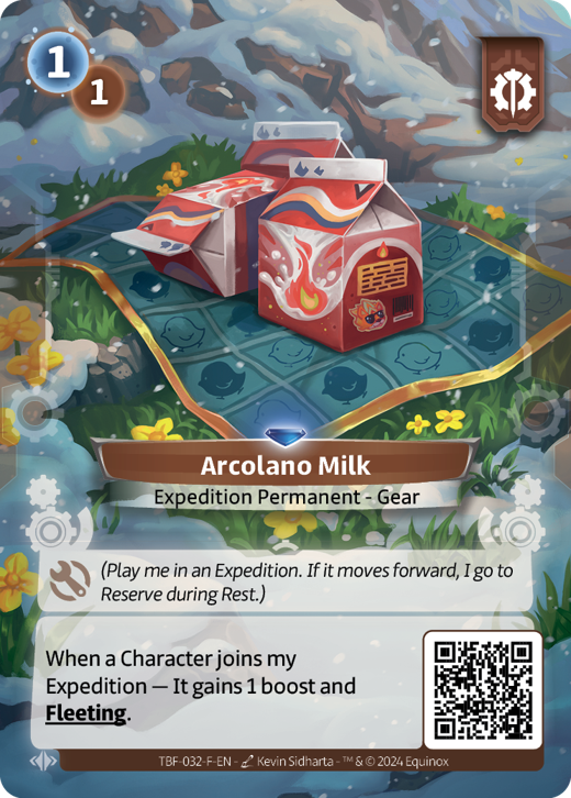 Arcolano Milk F image