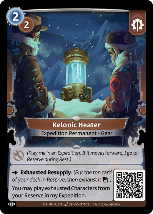 Kelonic Heater C image