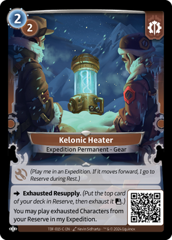 Kelonic Heater C