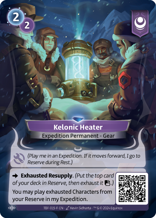 Kelonic Heater F Full hd image