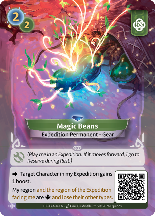 Magic Beans R image