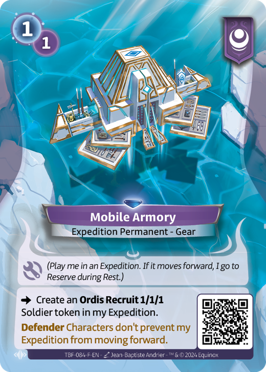 Mobile Armory F image