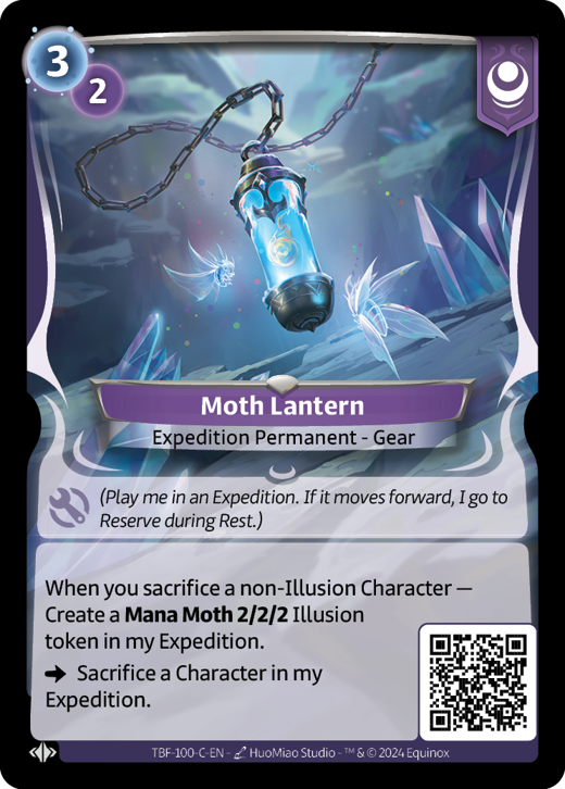 Moth Lantern C image