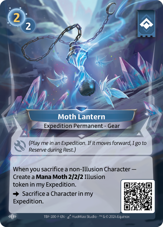 Moth Lantern F image