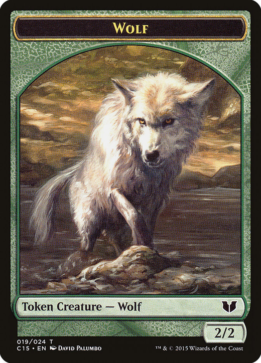 Token Loup image