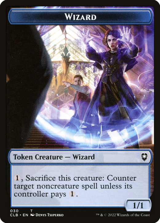 Wizard Token | Magic: the Gathering MTG Cards