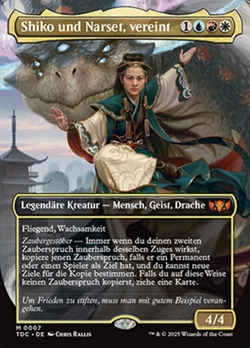 Commander Image card