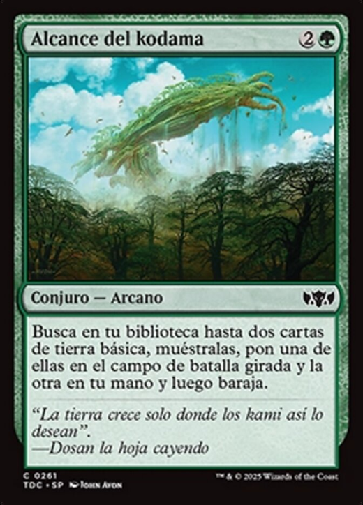 Kodama's Reach Full hd image