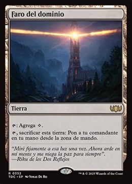 Card image in hand