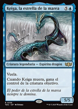 Keiga, la estrella de la marea