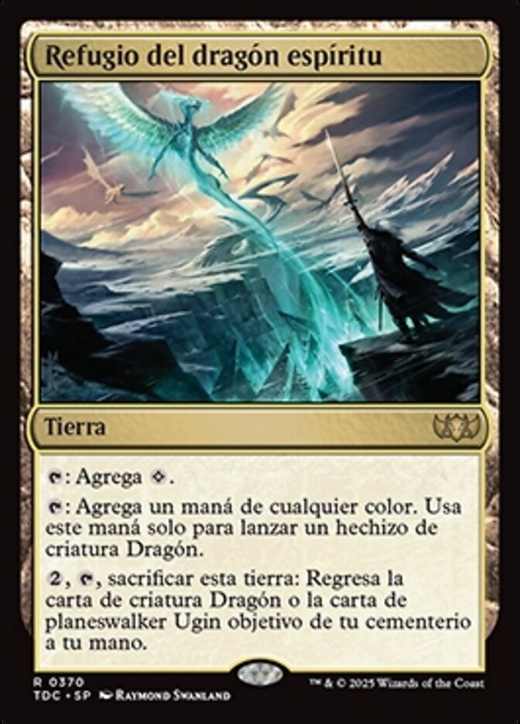 Haven of the Spirit Dragon Full hd image