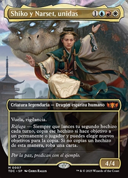 Commander Image card