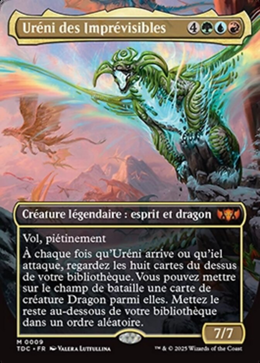 Ureni of the Unwritten Full hd image