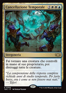 Card image in hand
