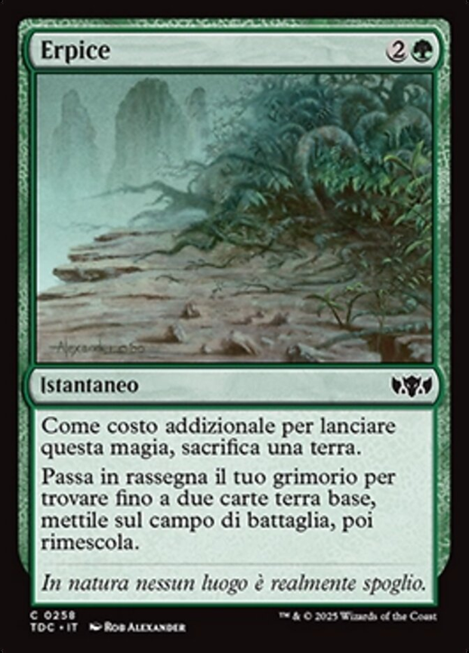 Harrow Full hd image