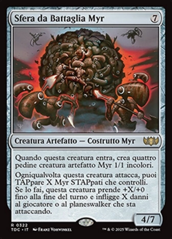 Sfera da Battaglia Myr image