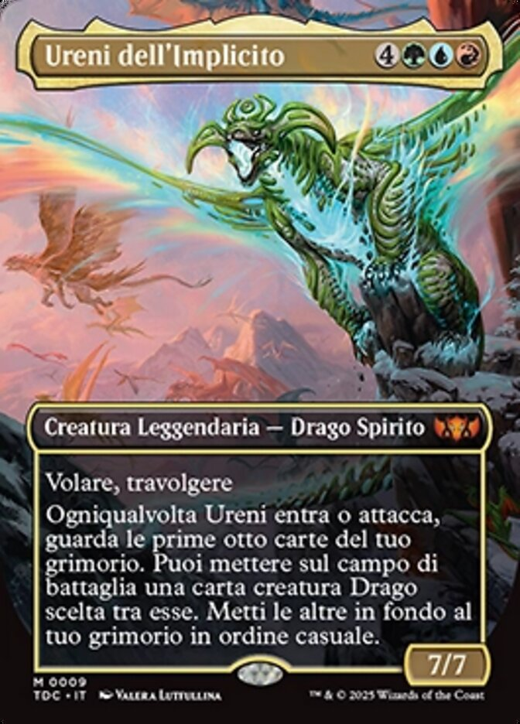 Ureni of the Unwritten Full hd image