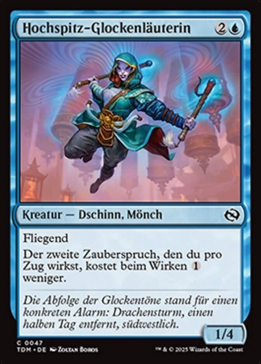 Highspire Bell-Ringer Full hd image