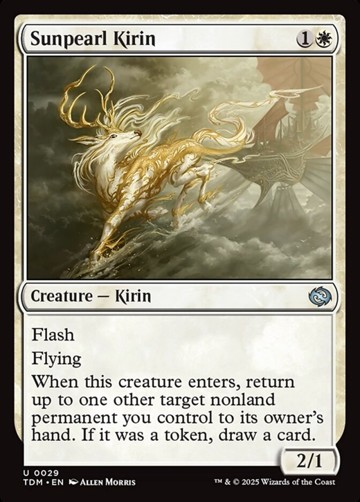 Sunpearl Kirin Full hd image