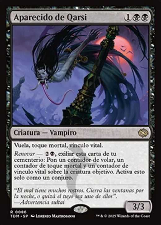 Qarsi Revenant Full hd image