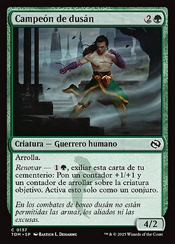 Campeón de dusán image