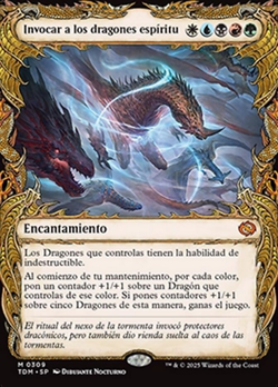 Invocar a los dragones espíritu image