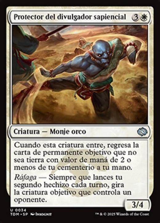 Wayspeaker Bodyguard Full hd image