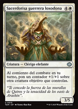Sacerdotisa guerrera loxodona image