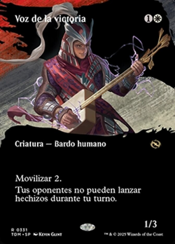 Voz de la victoria image