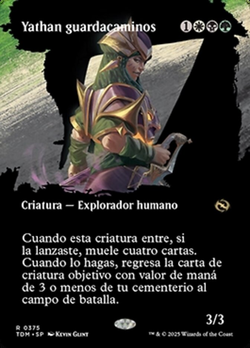 Yathan guardacaminos image