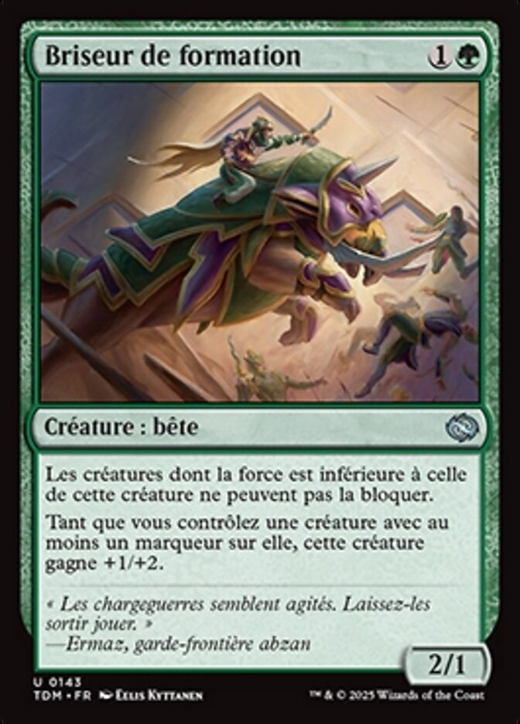 Formation Breaker Full hd image