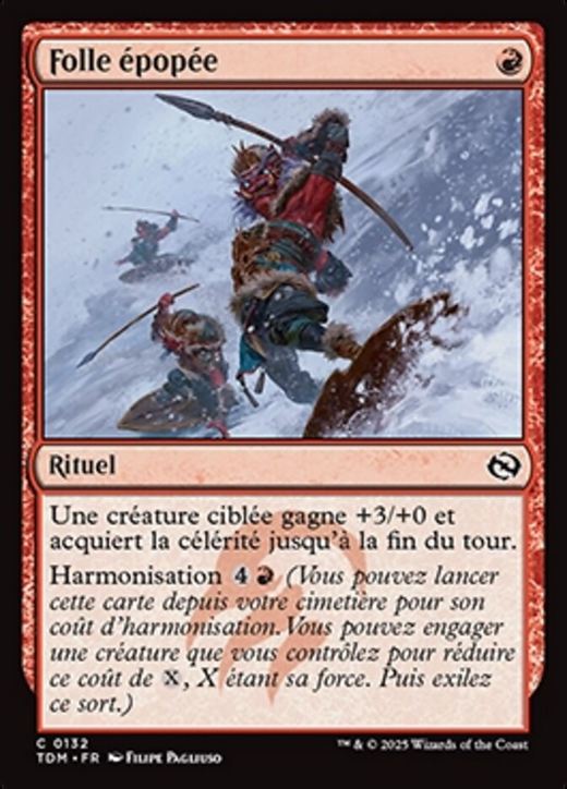 Wild Ride Full hd image