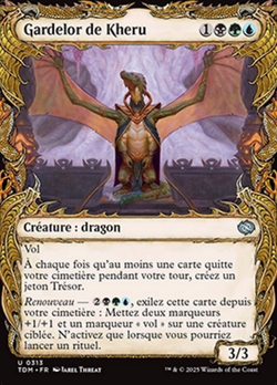 Gardelor de Kheru image