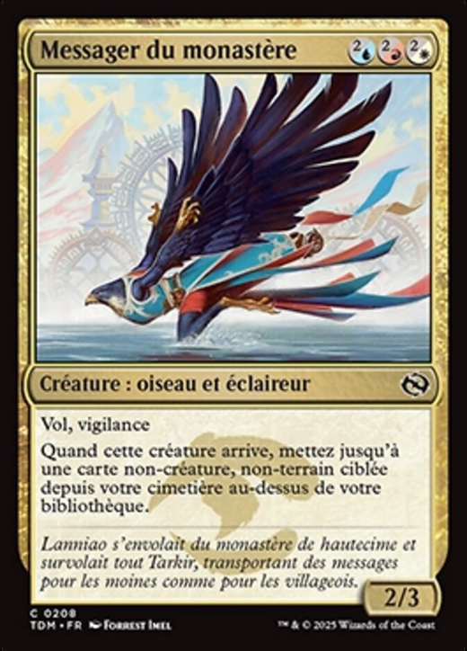 Monastery Messenger Full hd image