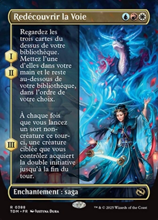 Rediscover the Way Full hd image