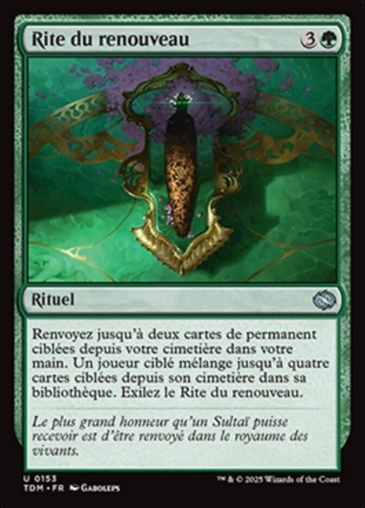 Rite of Renewal Full hd image