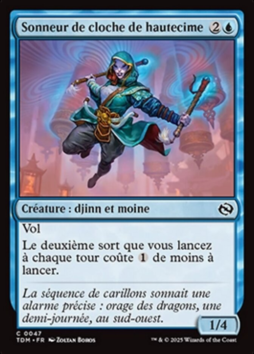 Highspire Bell-Ringer Full hd image