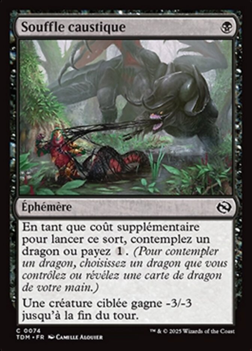 Caustic Exhale Full hd image