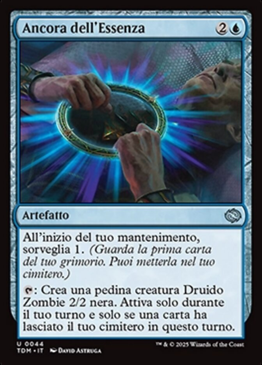 Essence Anchor Full hd image