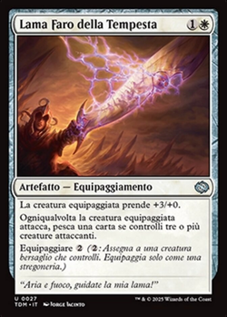 Lama Faro della Tempesta image