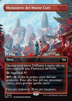 Cori Mountain Monastery image