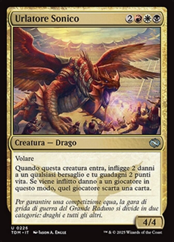 Urlatore Sonico image