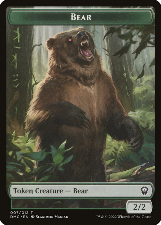 Bear Token Full hd image
