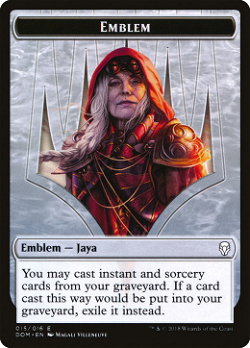 Jaya-Ballard-Emblem image