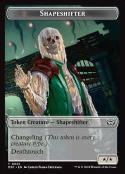 Shapeshifter Token 변신자 토큰