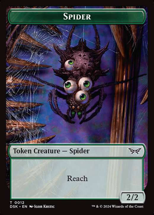 Spider Token Full hd image