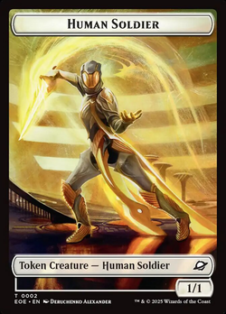 Human Soldier Token