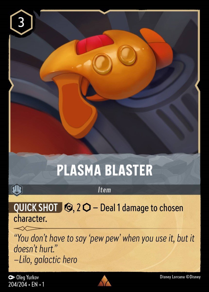 Plasma Blaster Crop image Wallpaper